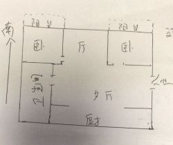 富贵园 3室2厅1卫 85m&sup2;