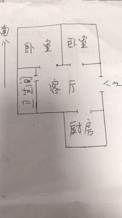 花园角 2室1厅1卫 60m&sup2;