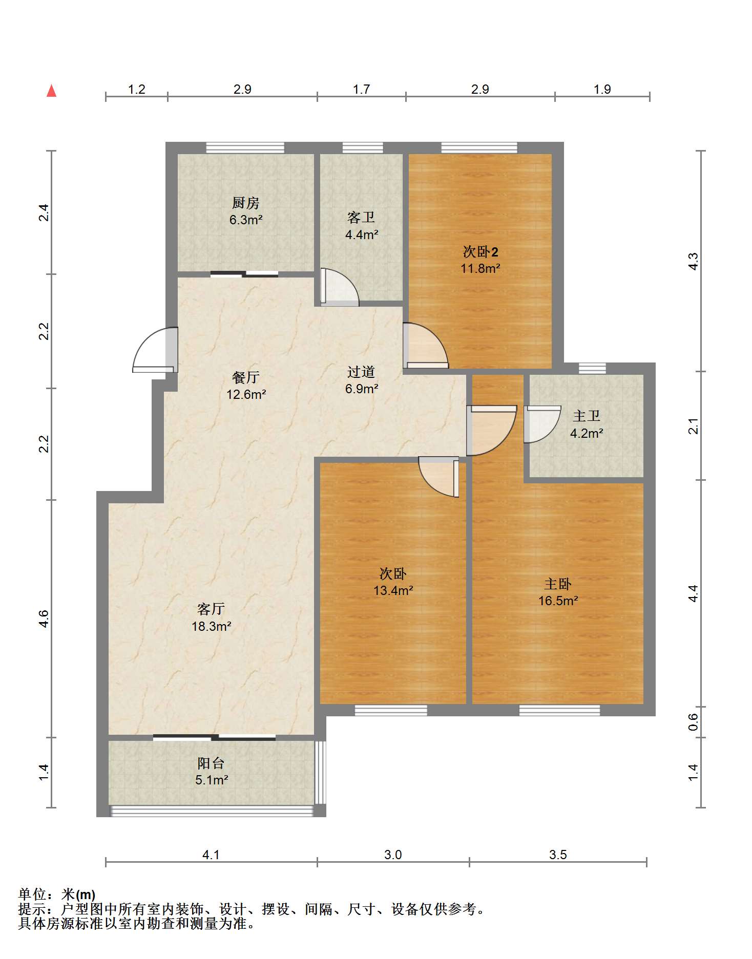 紫东花苑 3室2厅2卫 127.16m&sup2;