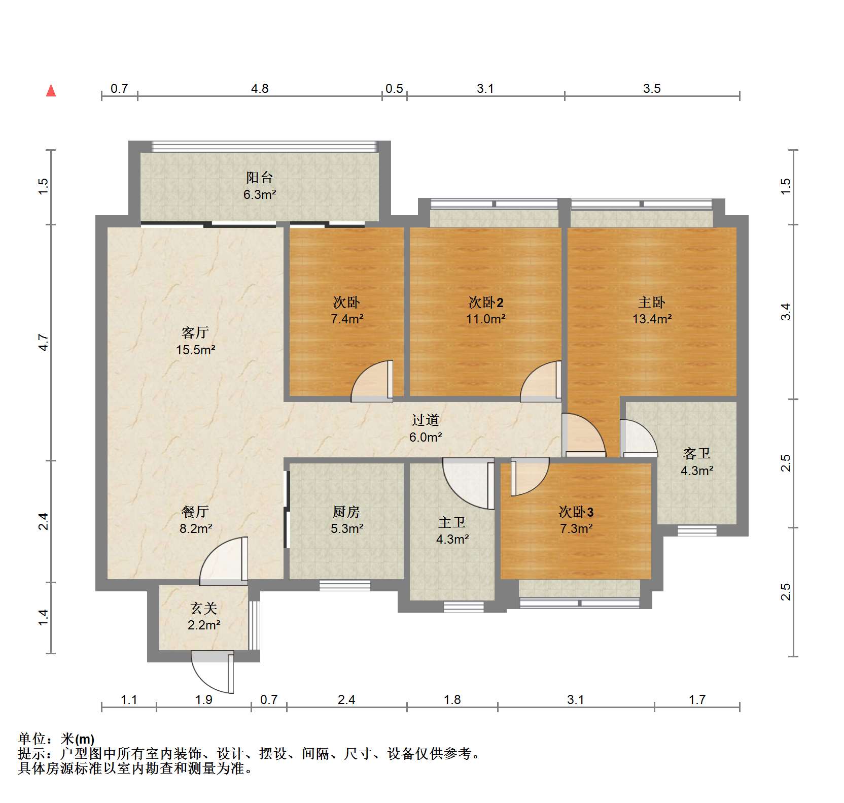 春溪集 4室2厅2卫 124m&sup2;