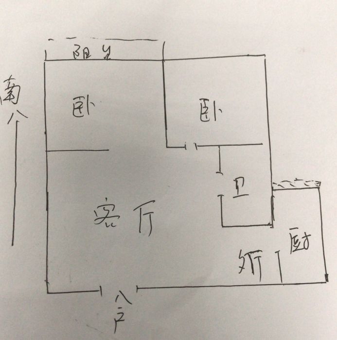 东景新城 2室1厅1卫 91m&sup2;