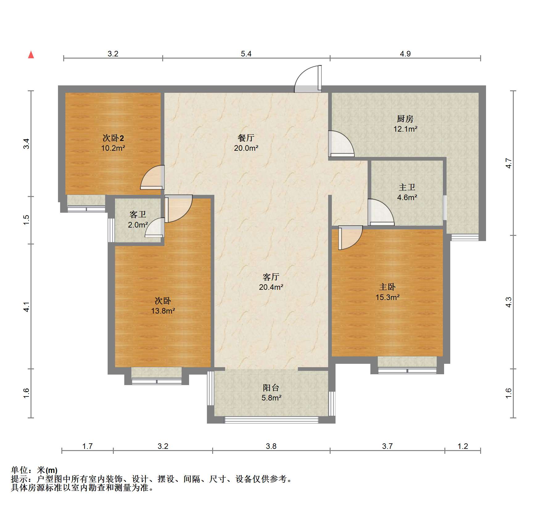 华强城 3室2厅2卫 128m&sup2;