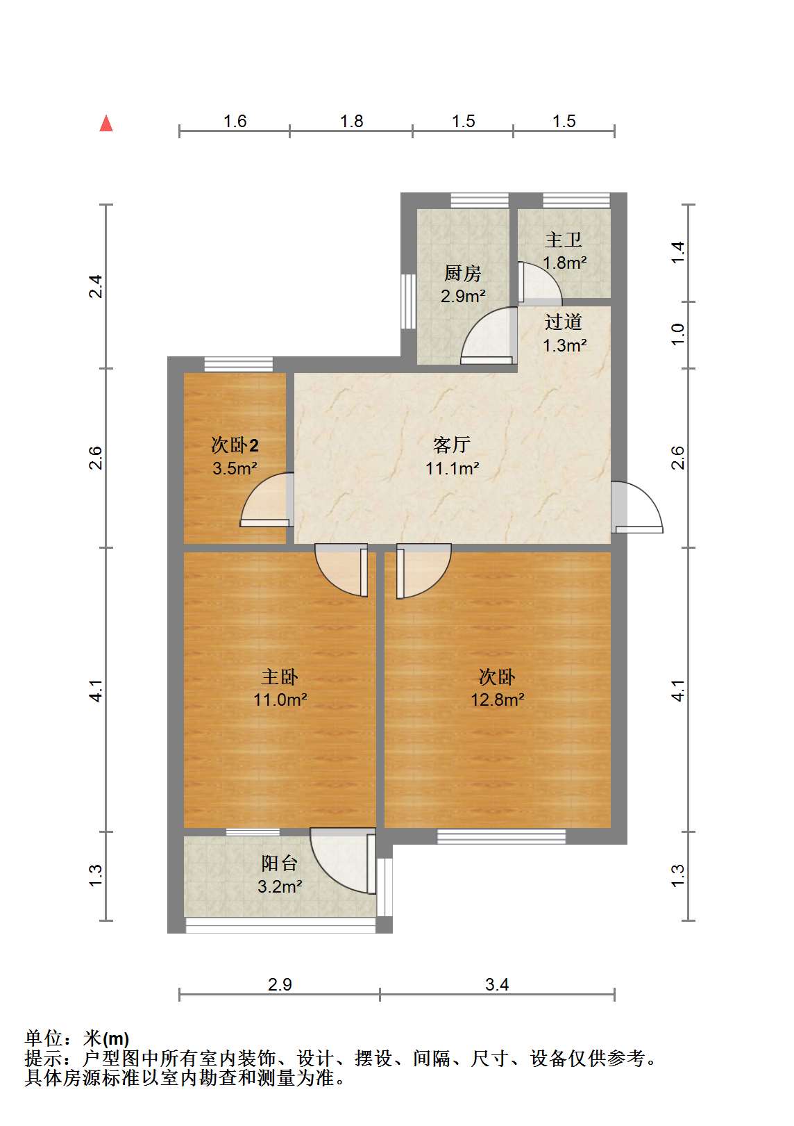 城港新村 3室1厅1卫 71.00m&sup2;