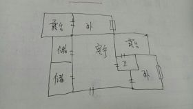 星宇花园 2室1厅1卫 88m&sup2;