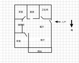 新港花苑 2室2厅1卫 106m&sup2;