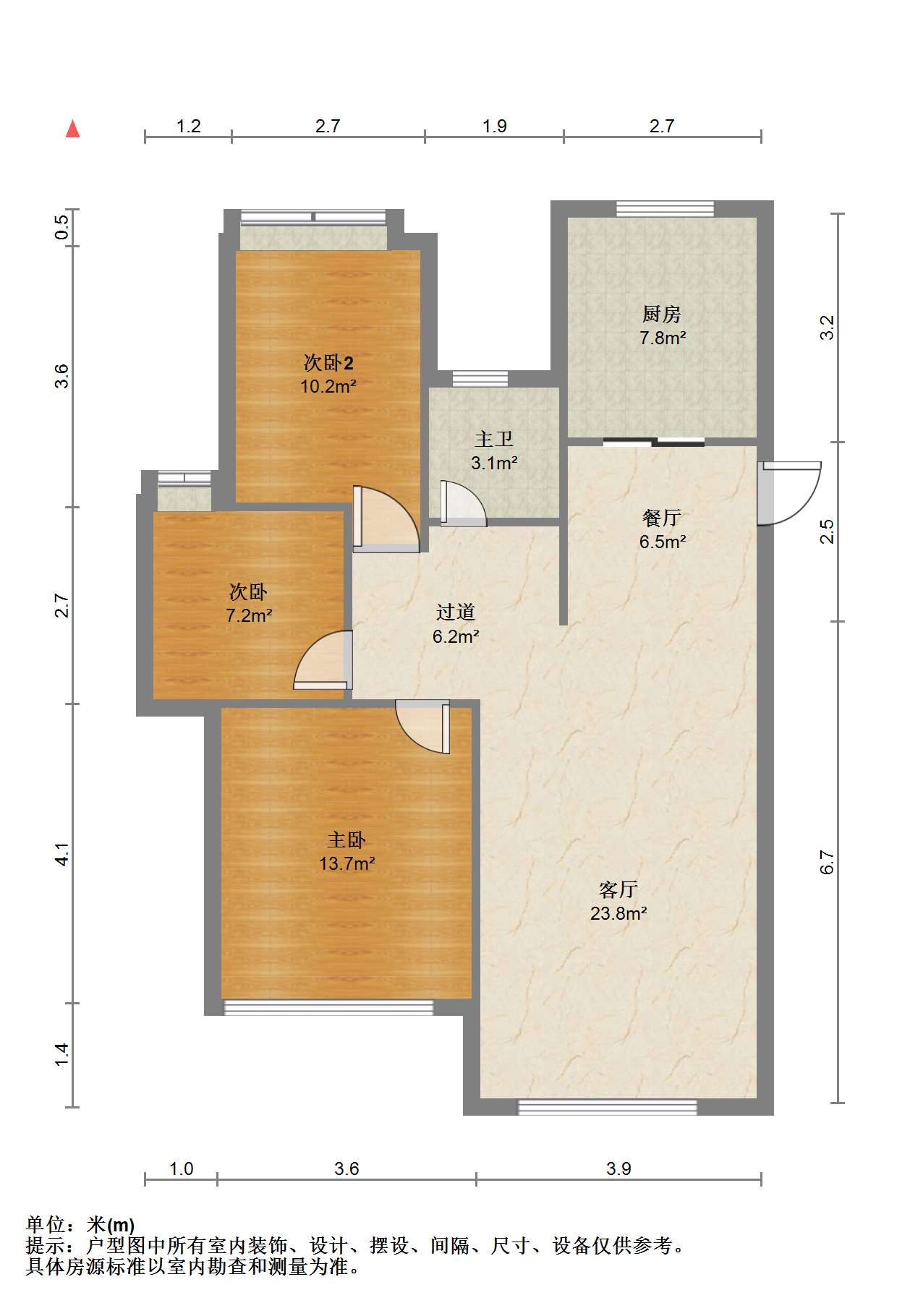 中南世纪花城 3室2厅1卫 113m&sup2;
