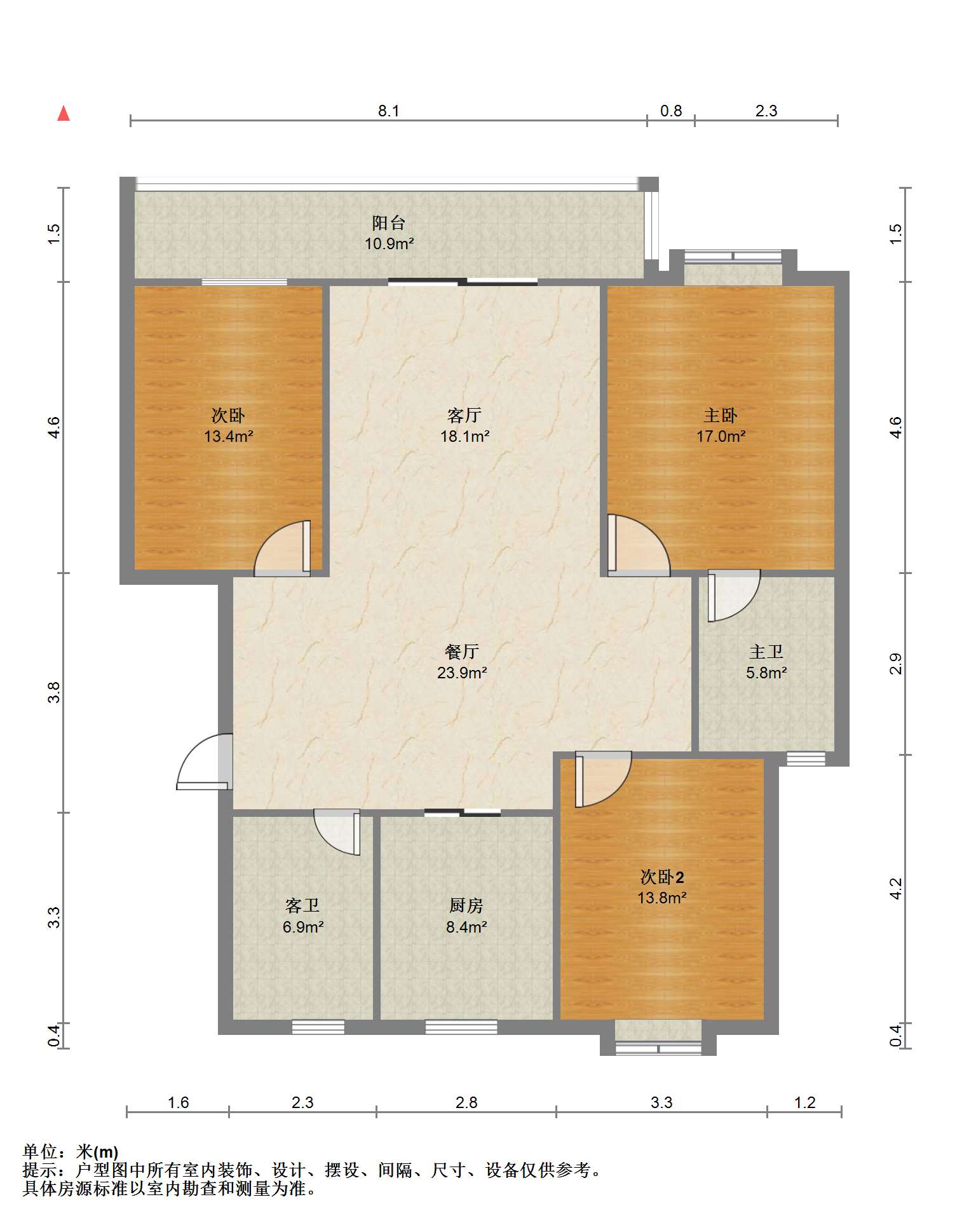 金霞南苑南区 3室2厅2卫 130m&sup2;