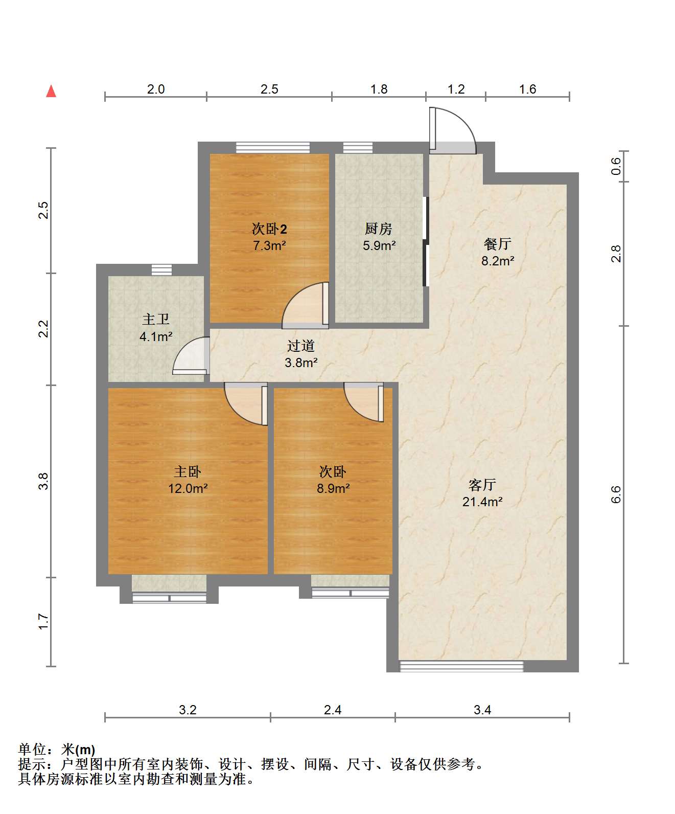 保利香槟国际 3室2厅1卫 100.79m&sup2;