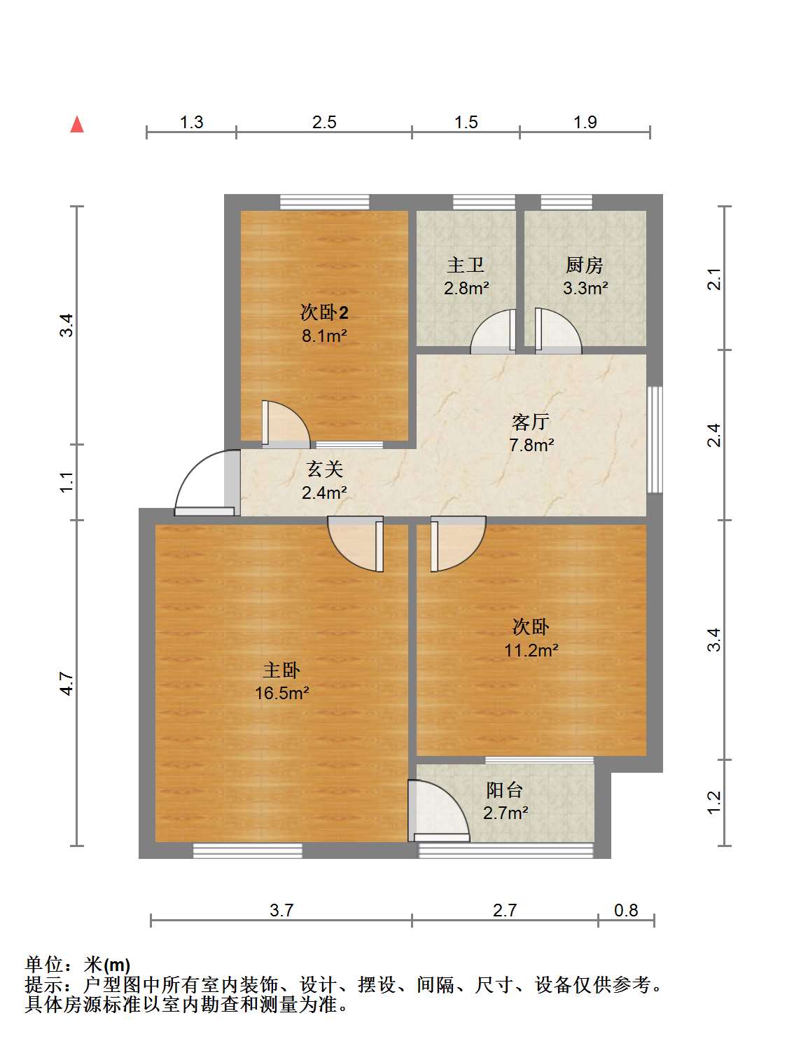 青年中路17号院 3室1厅1卫 67m&sup2;