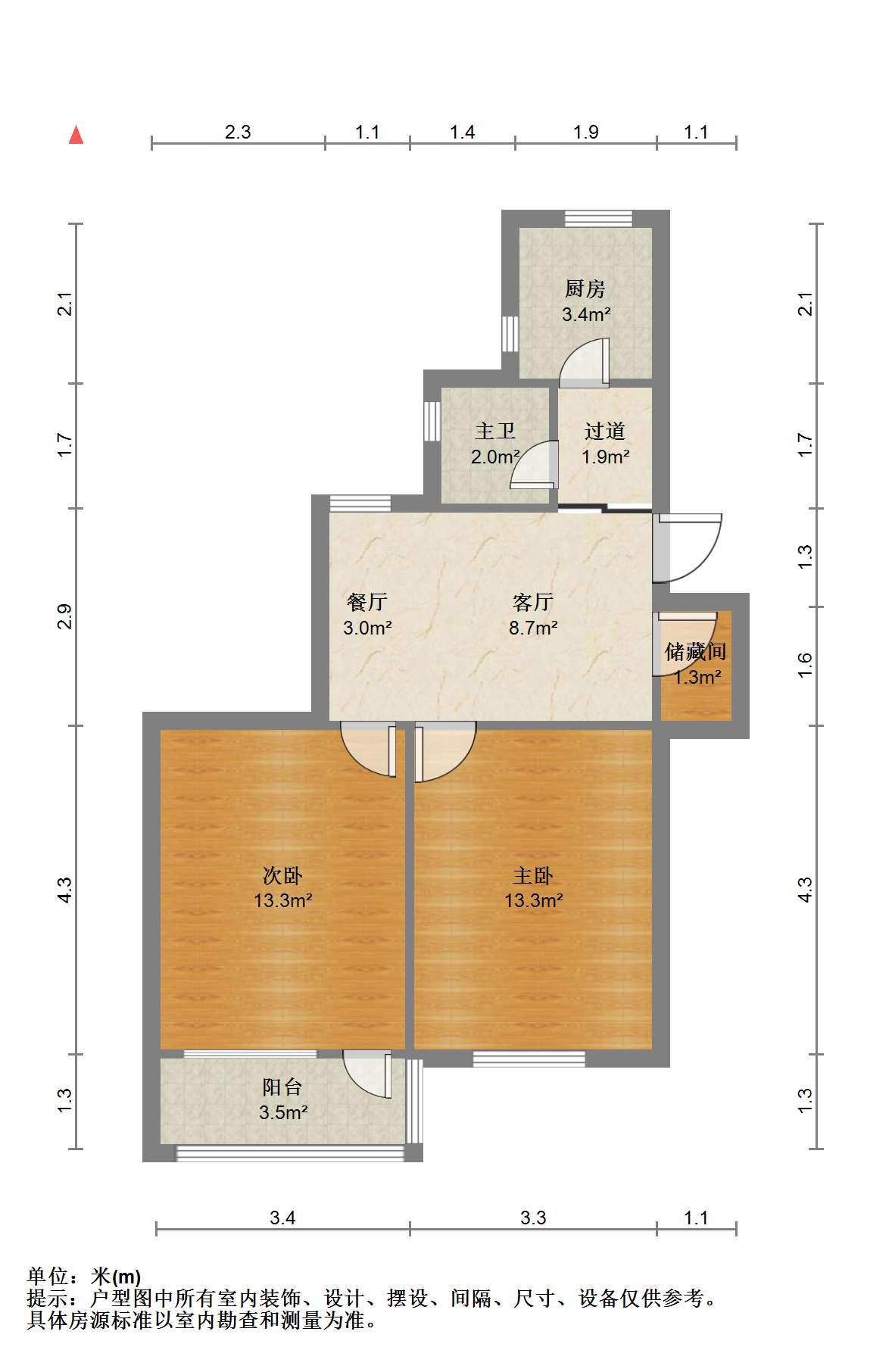 郭里园 2室2厅1卫 66.60m&sup2;