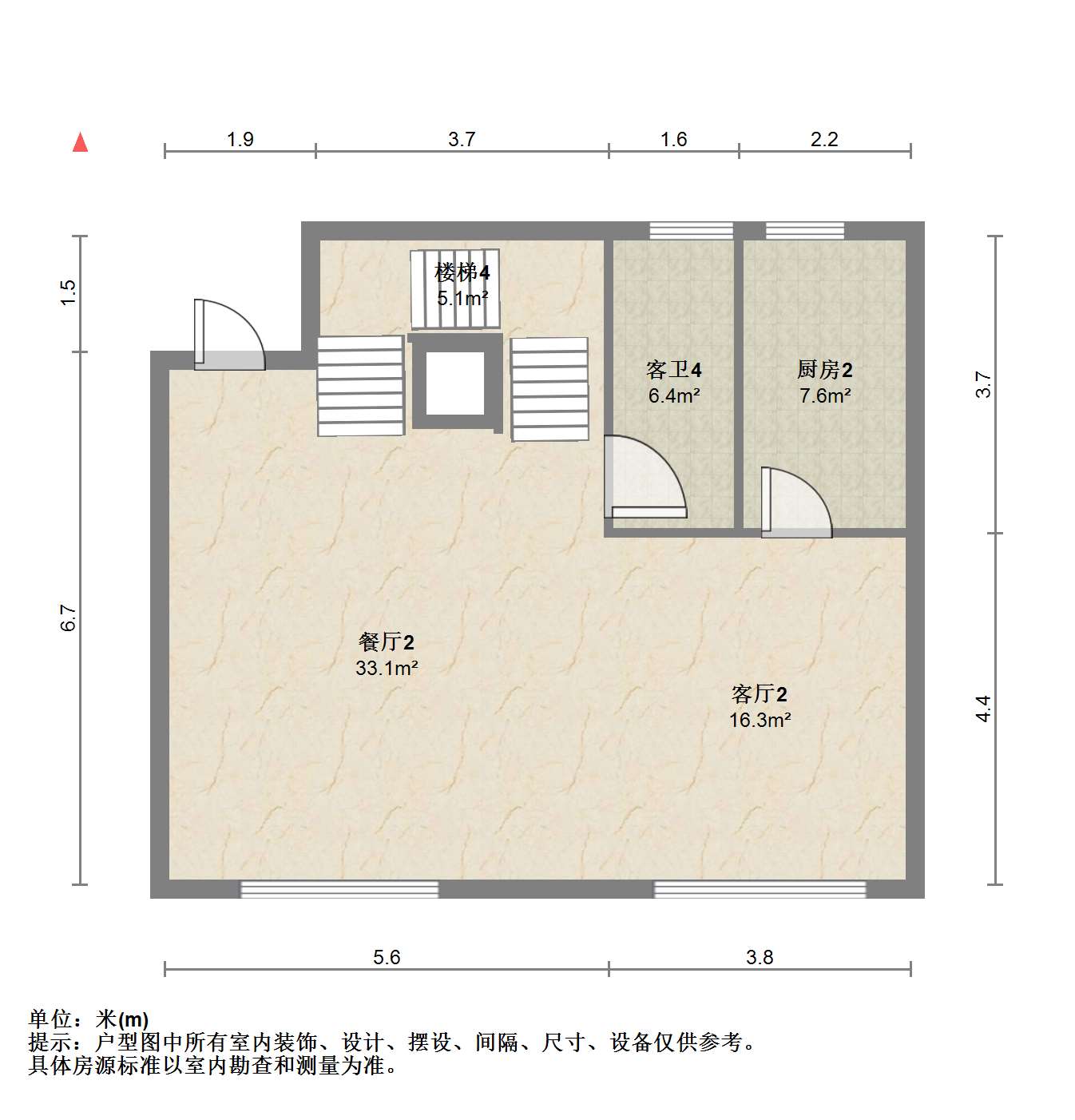 万濠山庄 4室2厅2卫 272.00m&sup2;