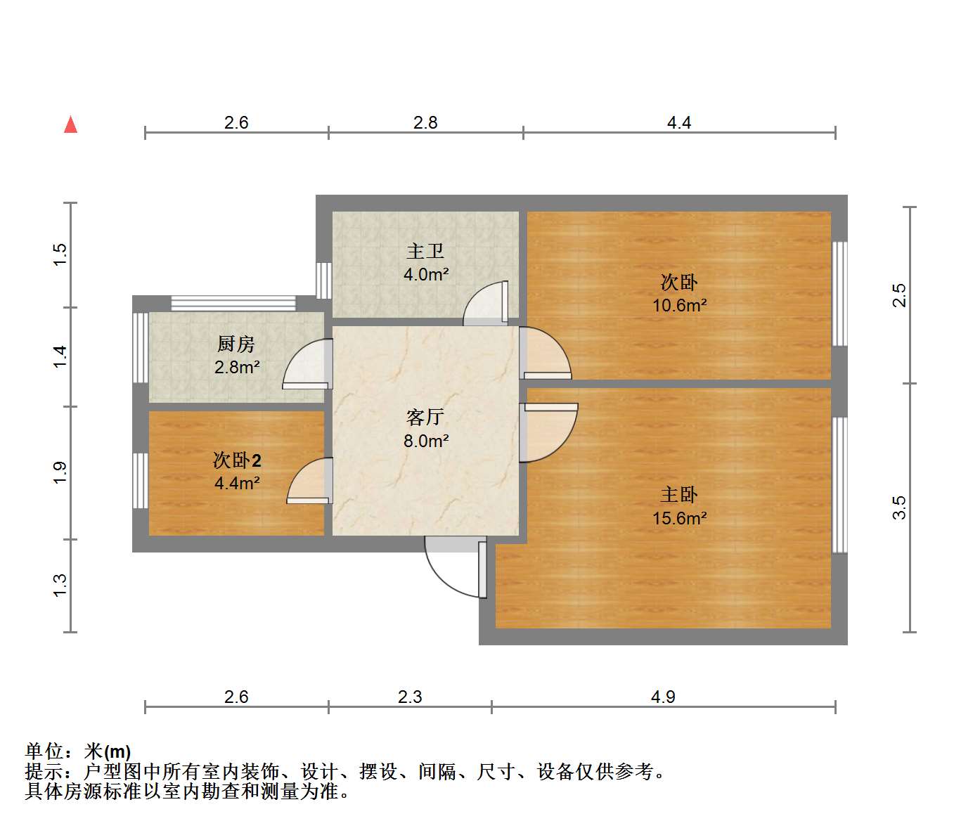 望江楼小区 2室1厅1卫 58.23m&sup2;
