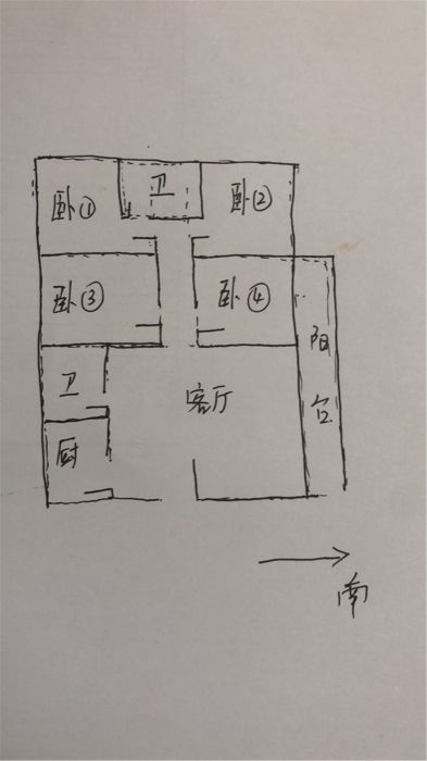 学田北苑 4室2厅2卫 133.00m&sup2;