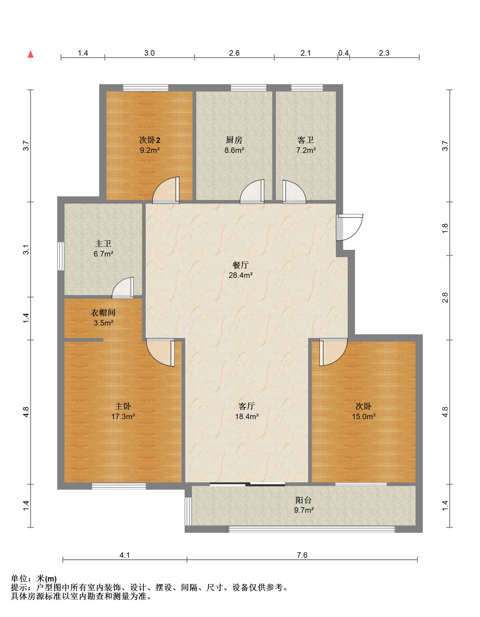 兴和家园 3室2厅2卫 148.00m&sup2;