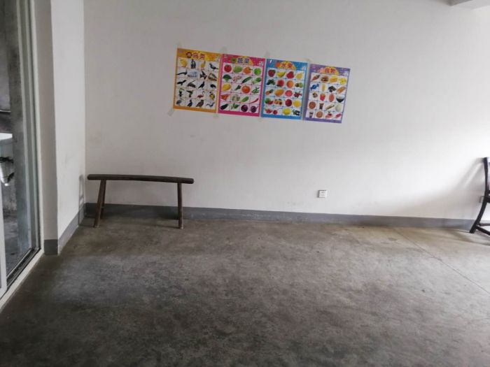 新港花苑西区 2室1厅1卫 83.00m&sup2;
