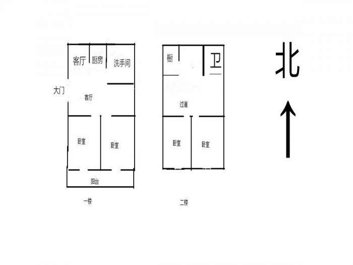 天都花苑 4室2厅2卫 178m&sup2;