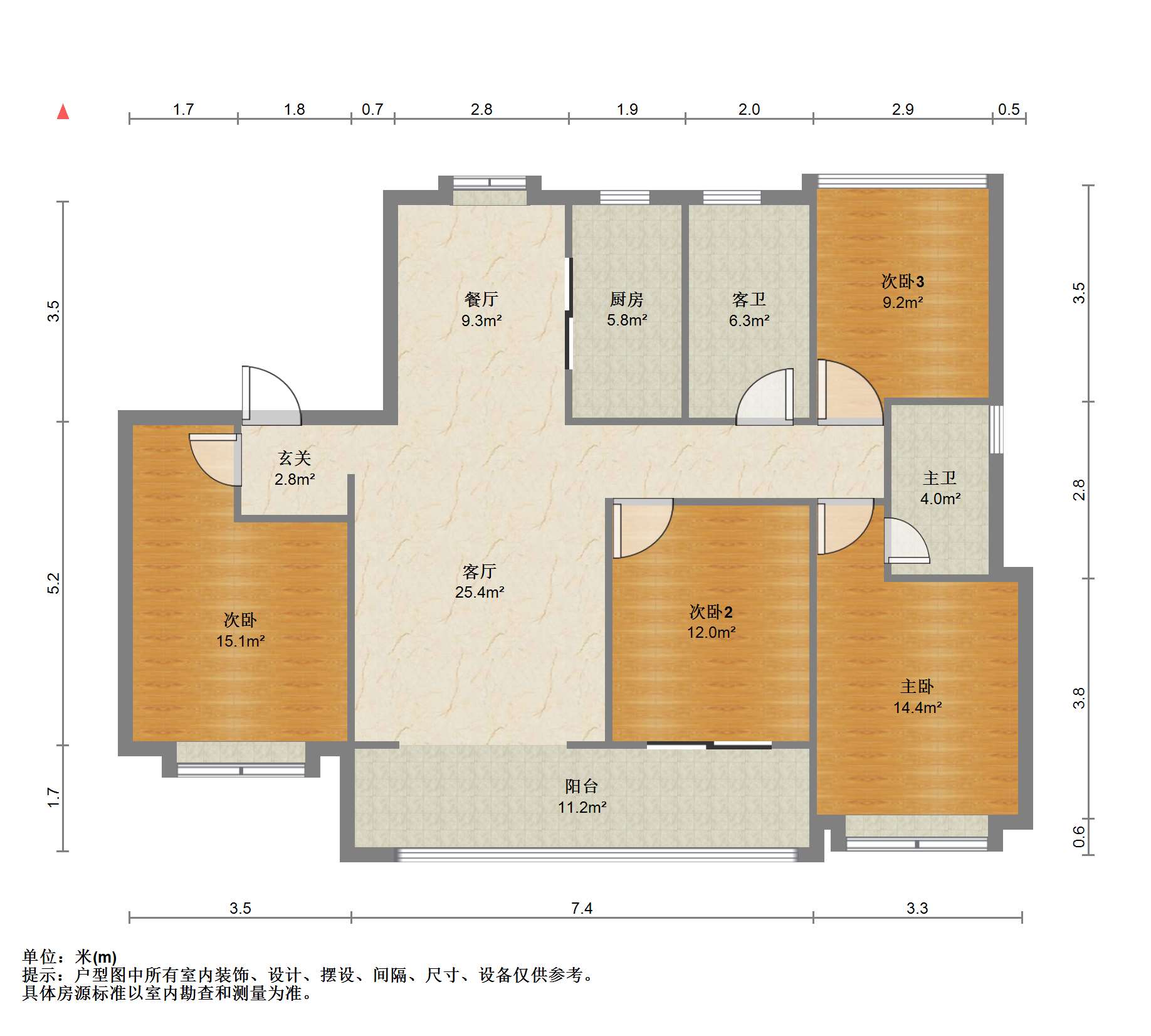 春风南岸东园 4室2厅2卫 136m&sup2;