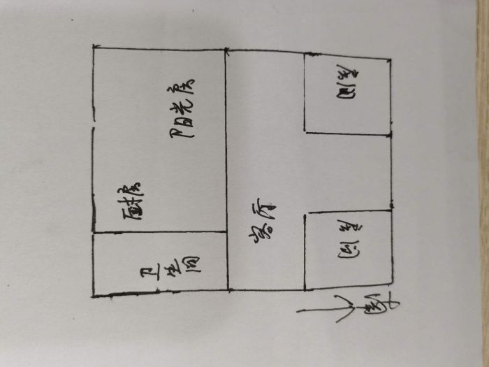 前景花苑 2室1厅1卫 82m&sup2;