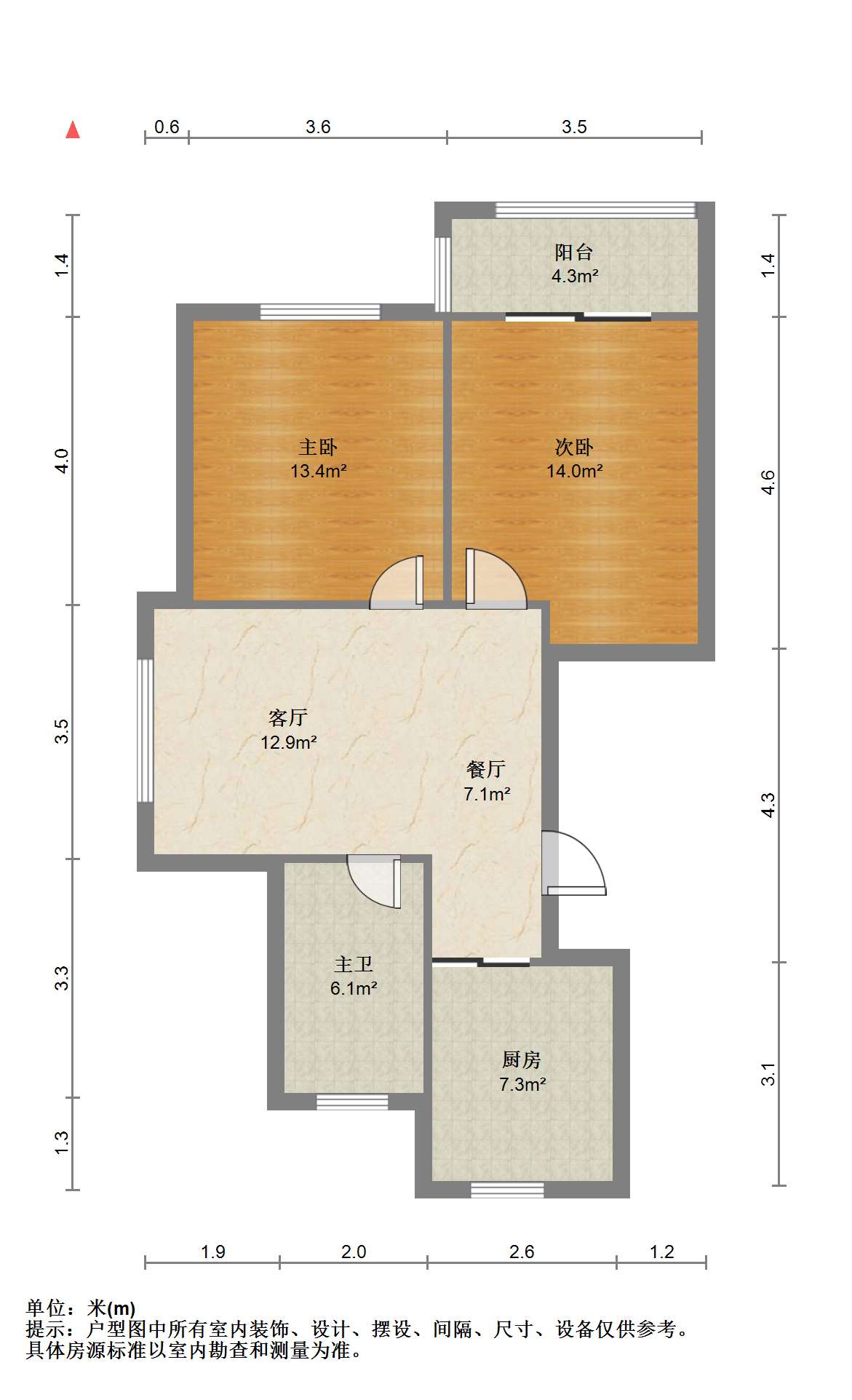 金韵华庭 2室2厅1卫 93m&sup2;
