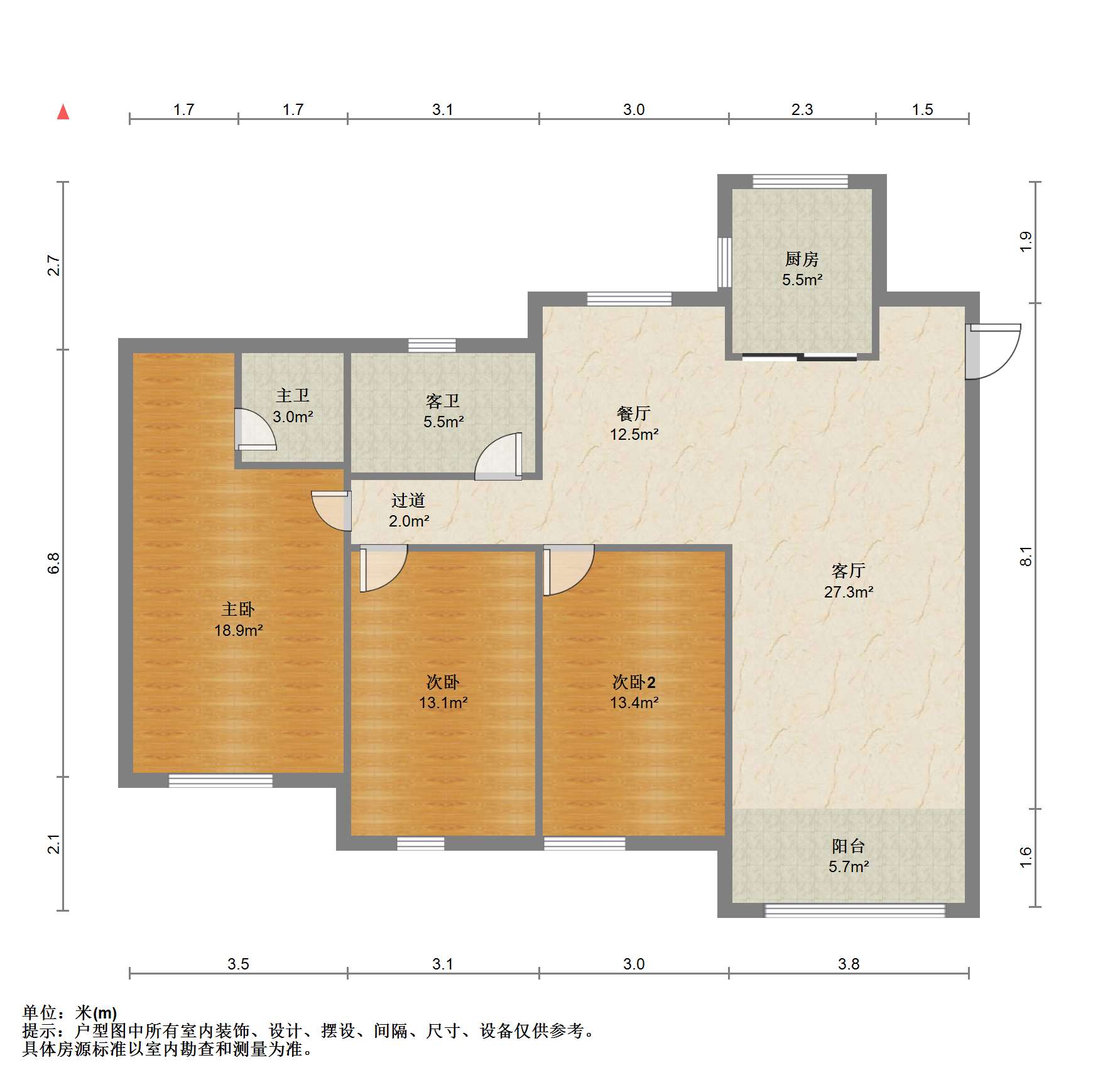 景瑞御府 3室2厅2卫 134.7m&sup2;
