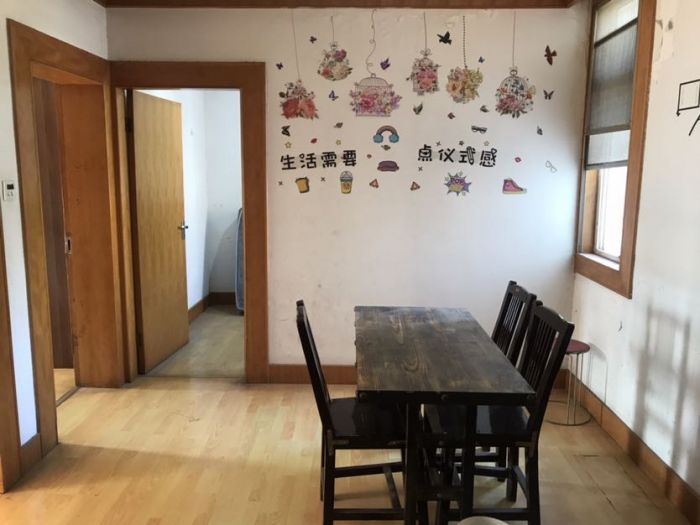 外滩小区 3室1厅1卫 82.00m&sup2;