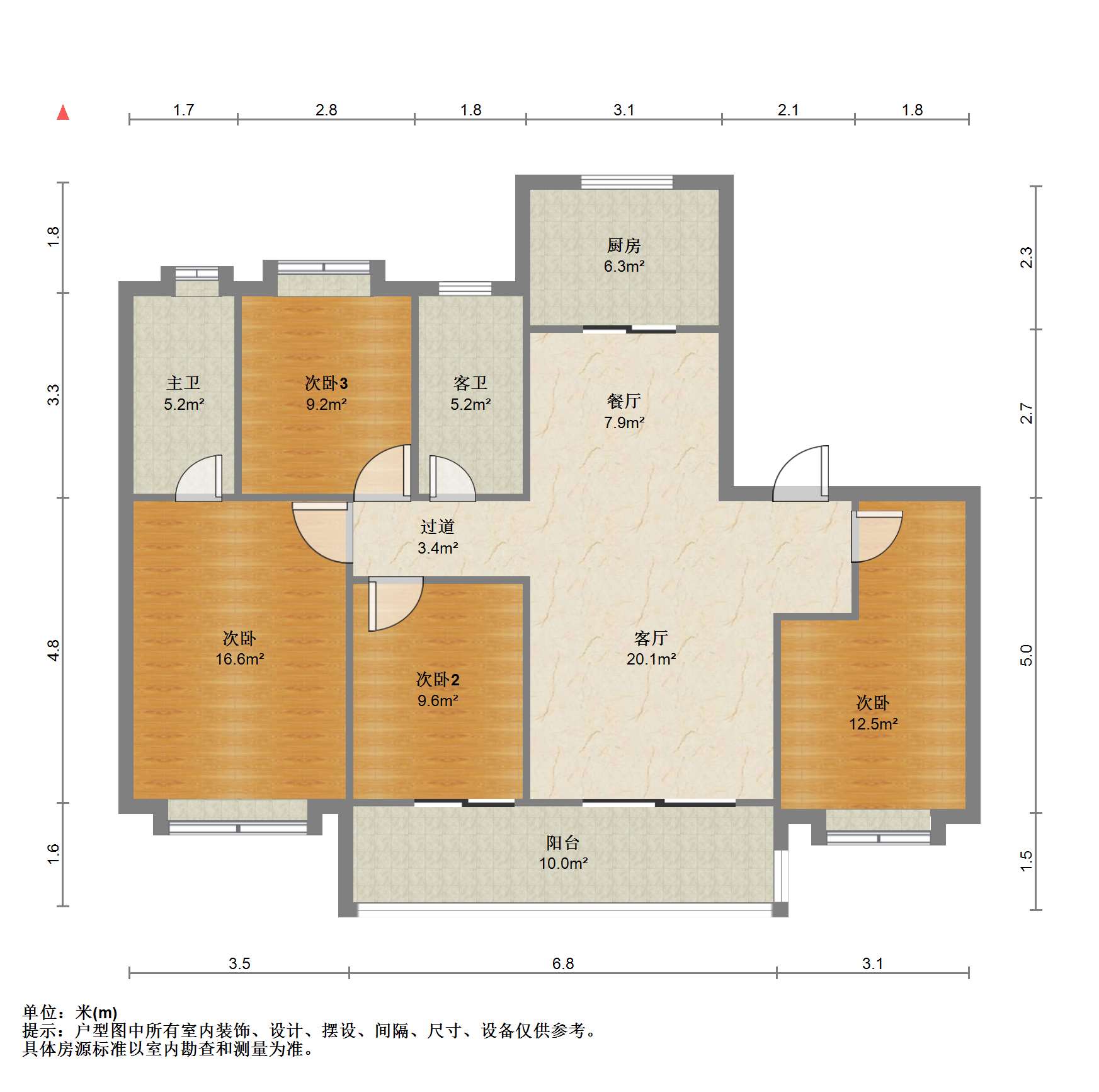 北纬31度 4室2厅2卫 133m&sup2;