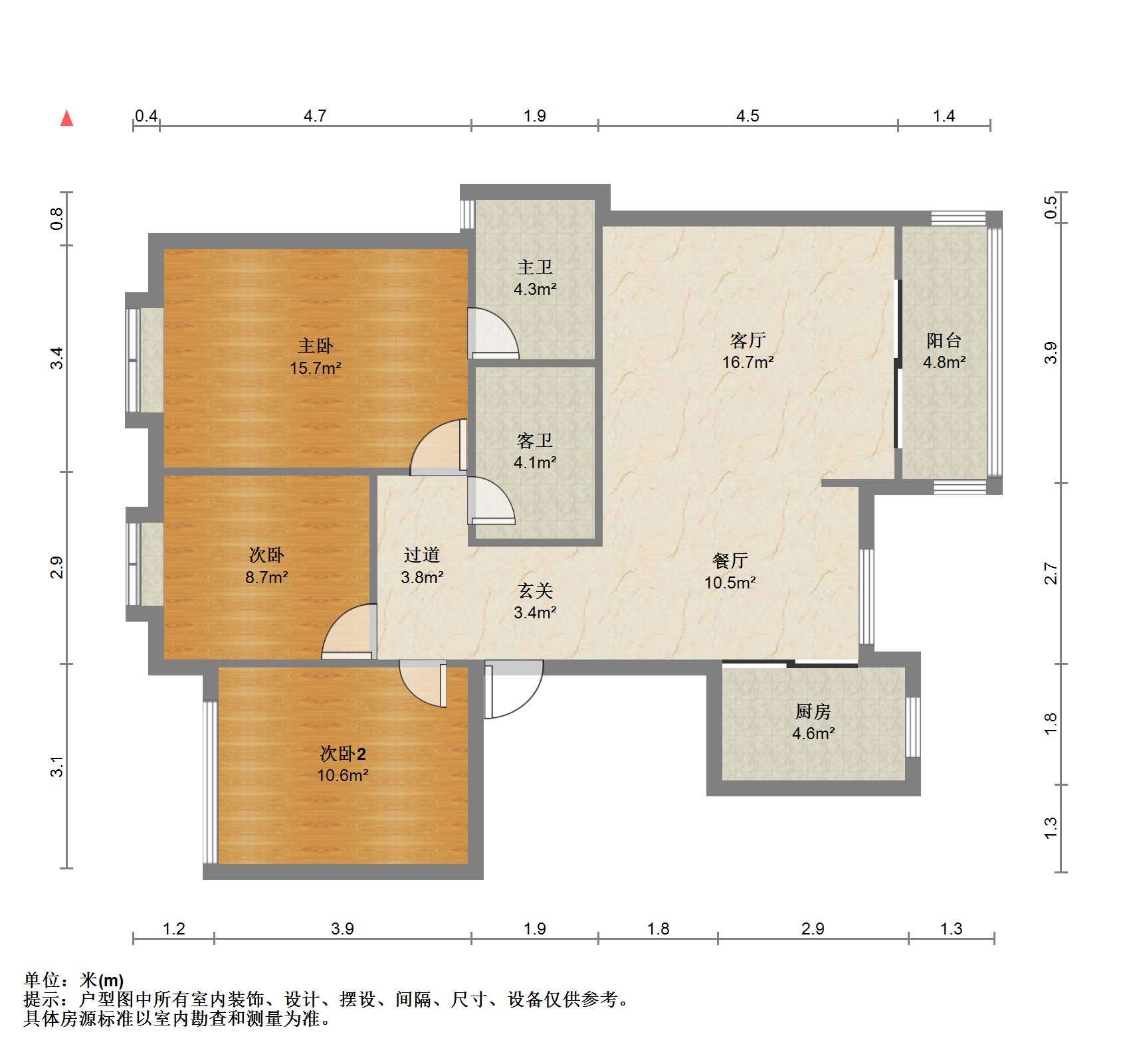 江海皇都私家花园 3室2厅2卫 133.95m&sup2;
