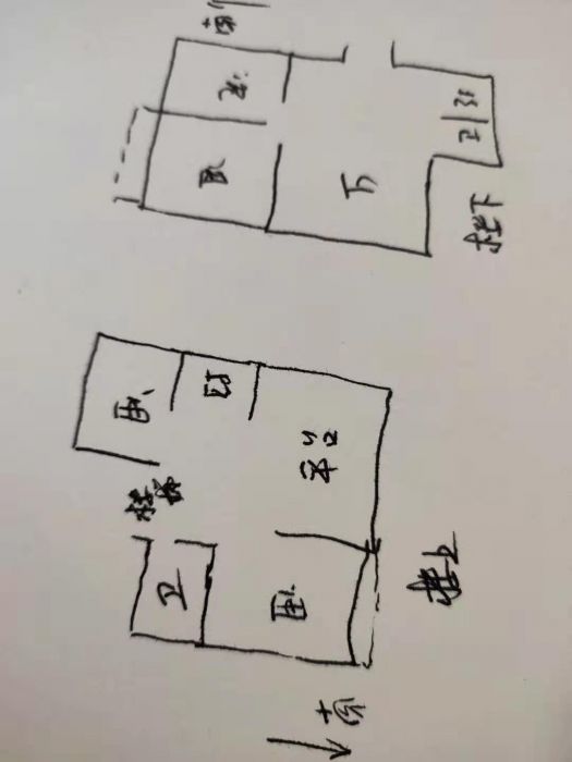 新港花苑 4室2厅2卫 99.99m&sup2;