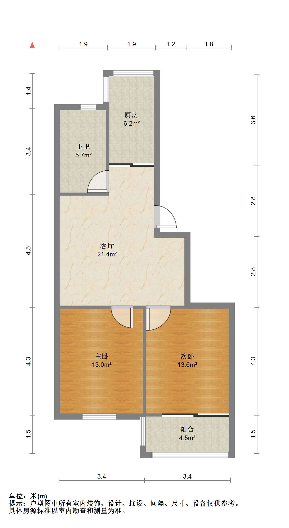 朝晖小苑 2室1厅1卫 81.00m&sup2;