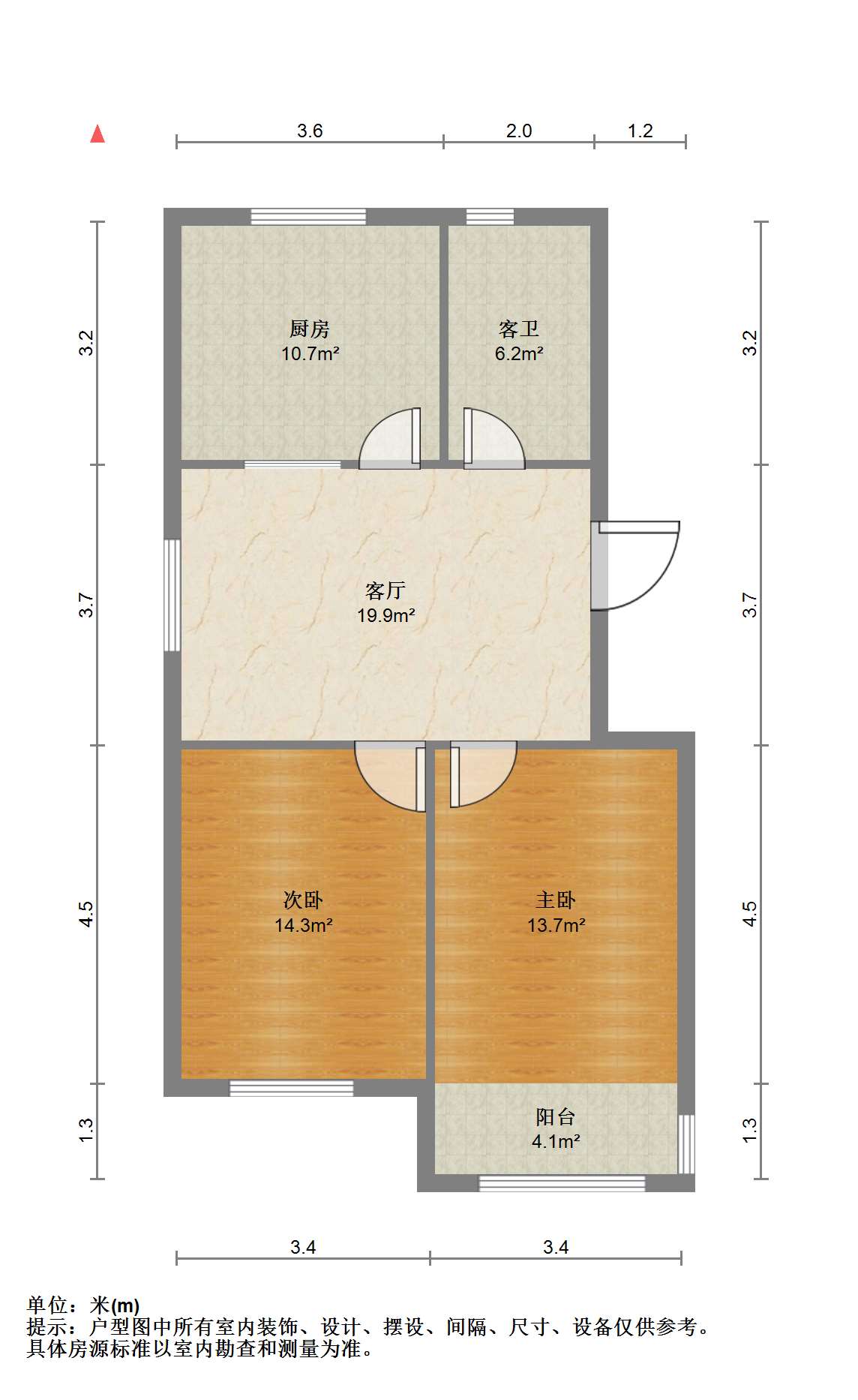 怡居苑 2室2厅1卫 84m&sup2;