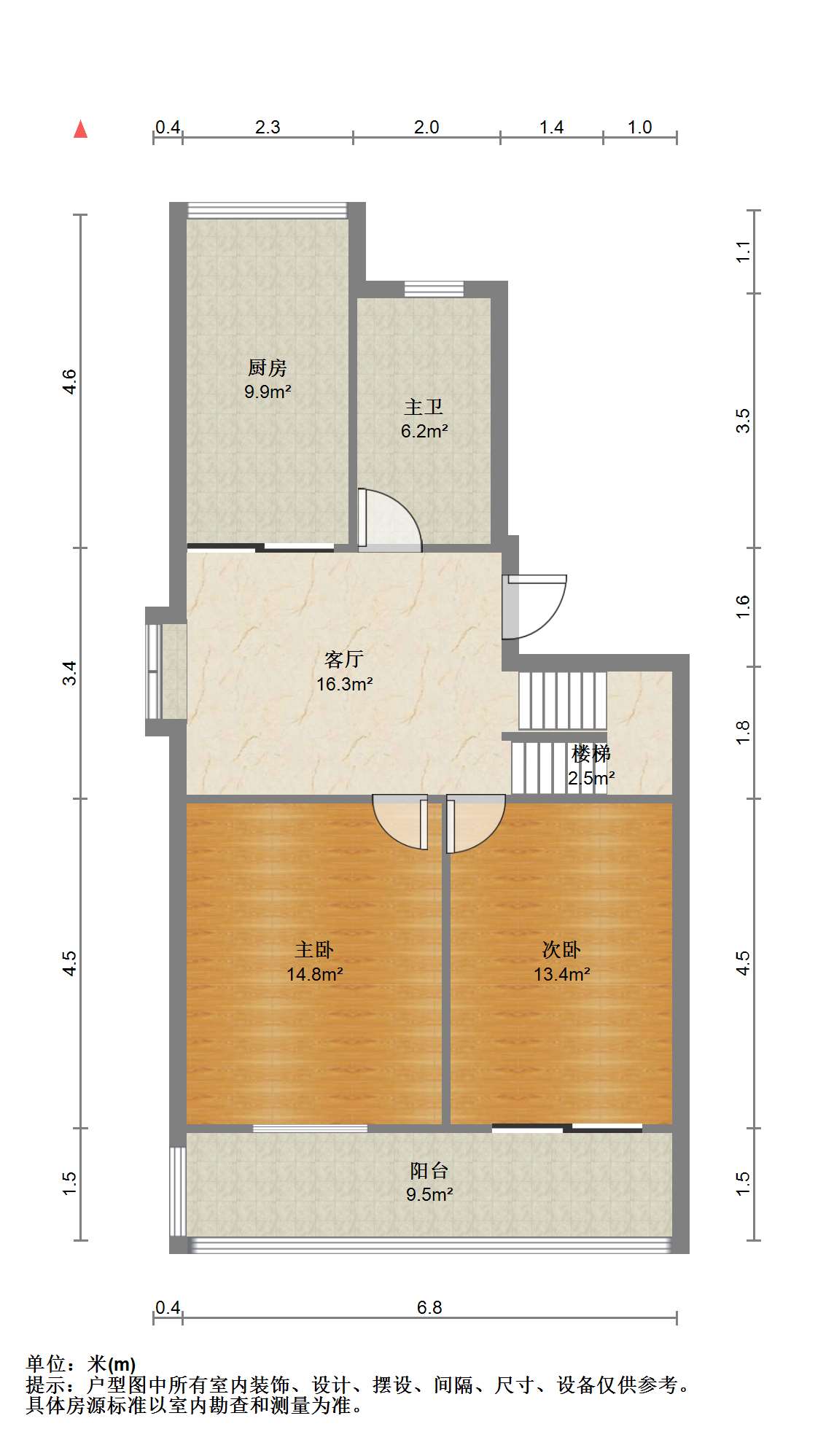 五山花苑 3室2厅2卫 141.72m&sup2;