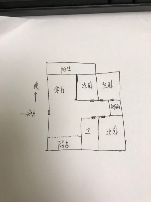 北岸华庭 3室2厅2卫 147m&sup2;