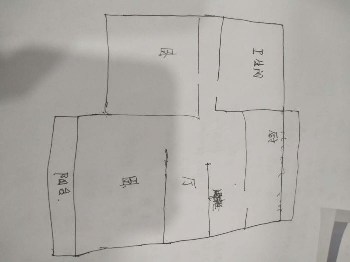 怡园新苑 2室2厅1卫 95m&sup2;