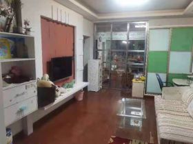 紫荆花园 3室2厅1卫 96m&sup2;