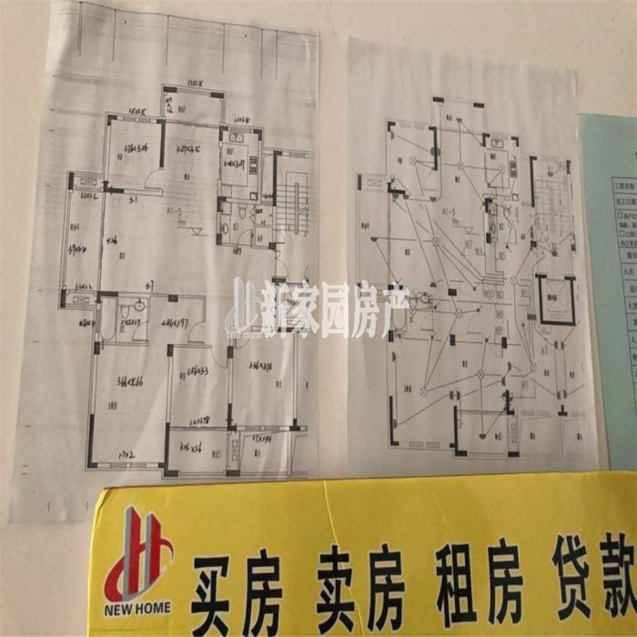 中港城皇家公寓 4室2厅2卫 162m&sup2;