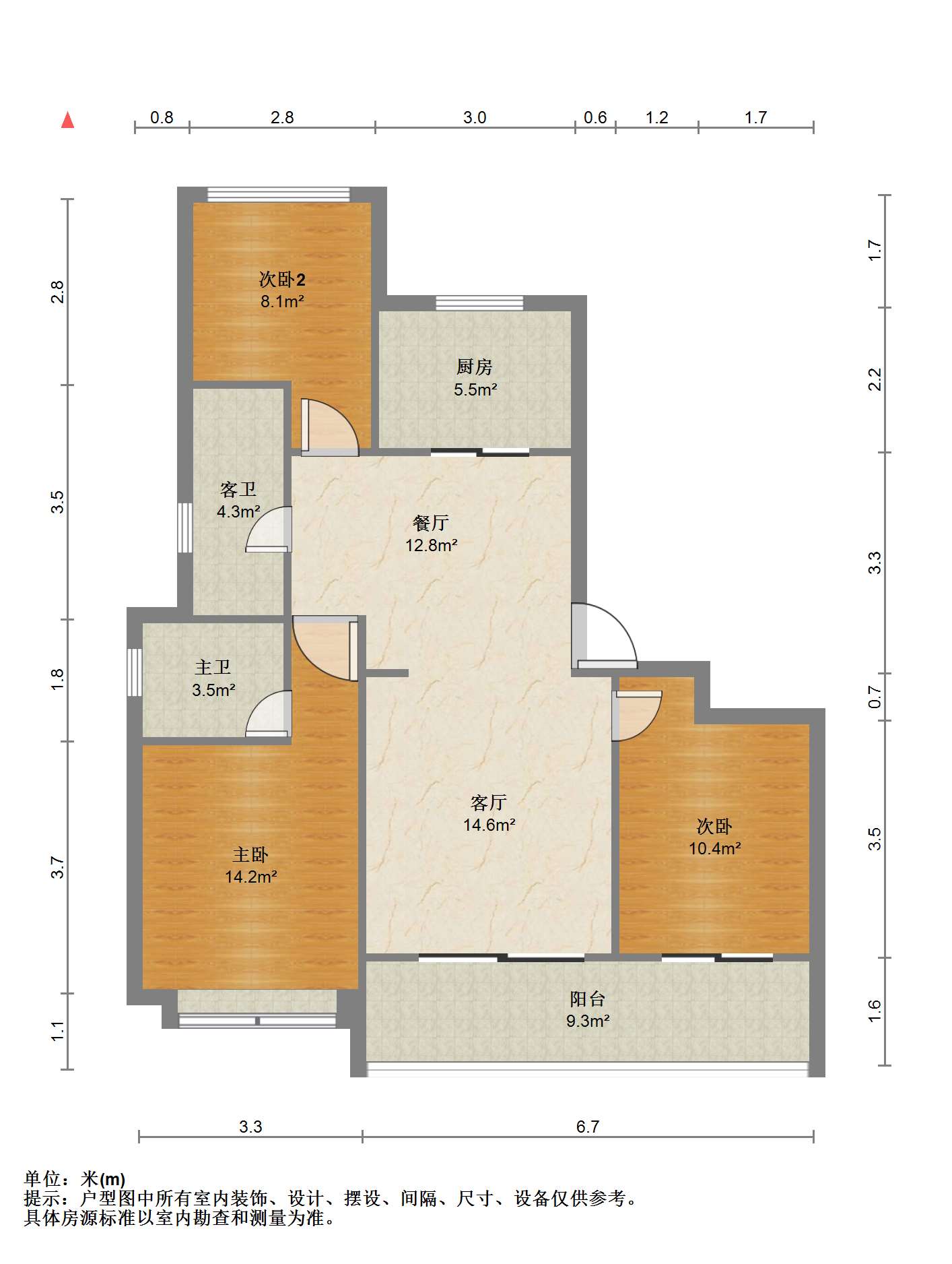 公馆1895 3室2厅2卫 117.38m&sup2;
