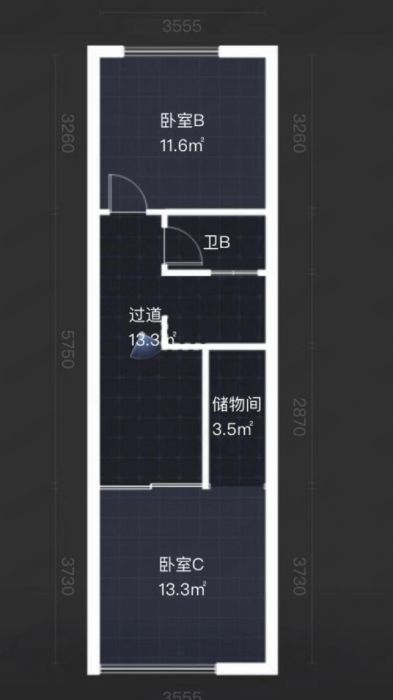 宏景大厦 2室2厅1卫 56.3m&sup2;