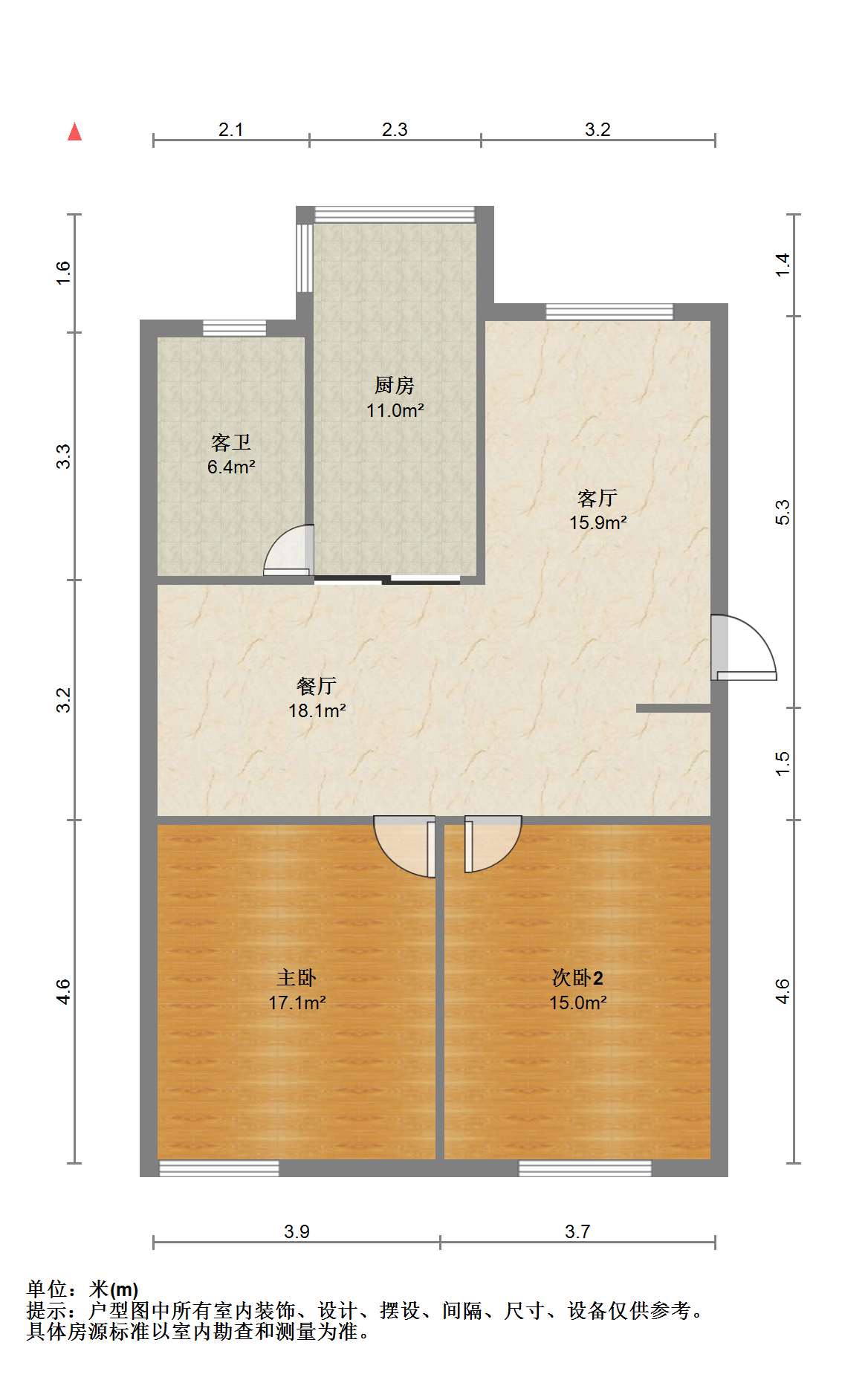 文峰花苑 2室2厅1卫 100m&sup2;