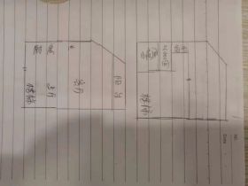 帝奥北城名郡二期 2室2厅1卫 50m&sup2;