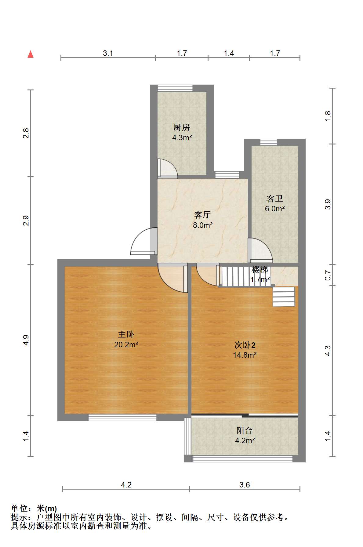 将军一园 4室2厅1卫 105.00m&sup2;