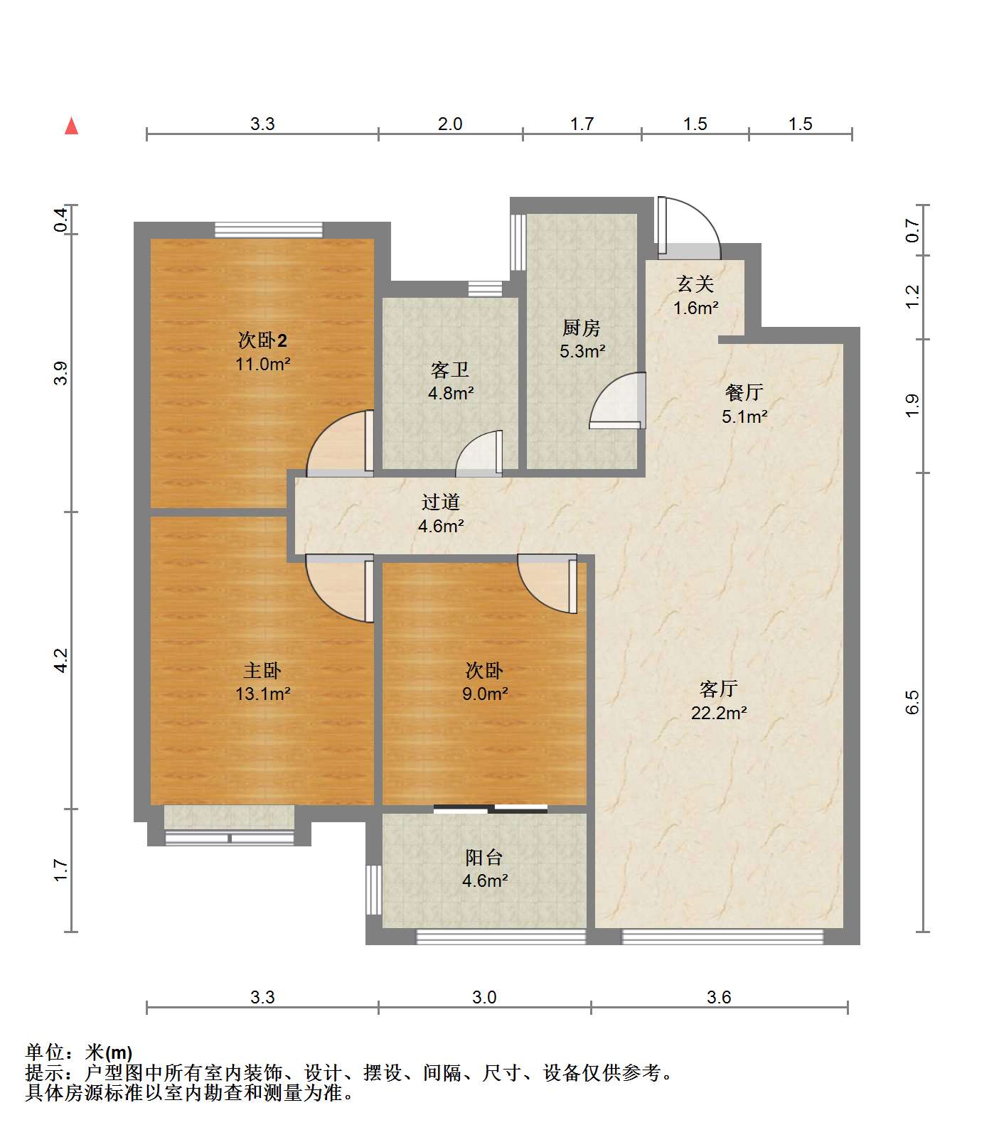 万科公园里一期 3室2厅1卫 100.4m&sup2;