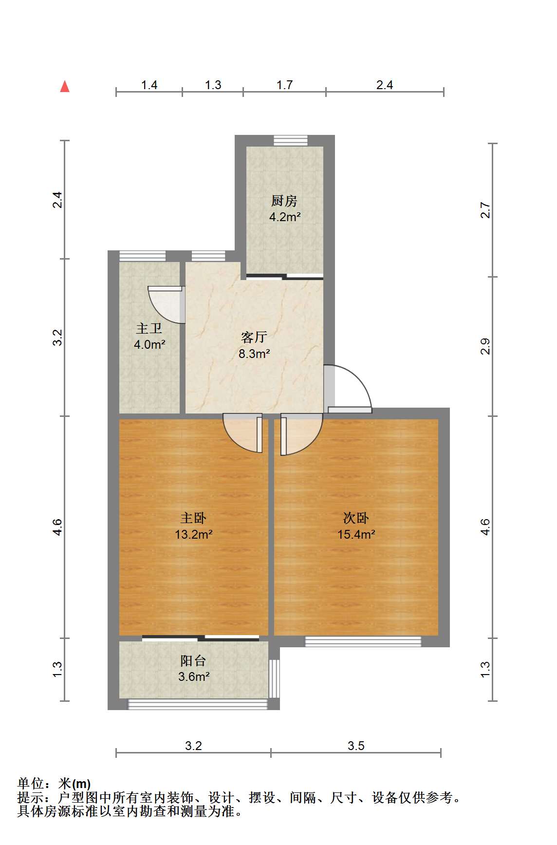 郭里园 2室1厅1卫 60.00m&sup2;
