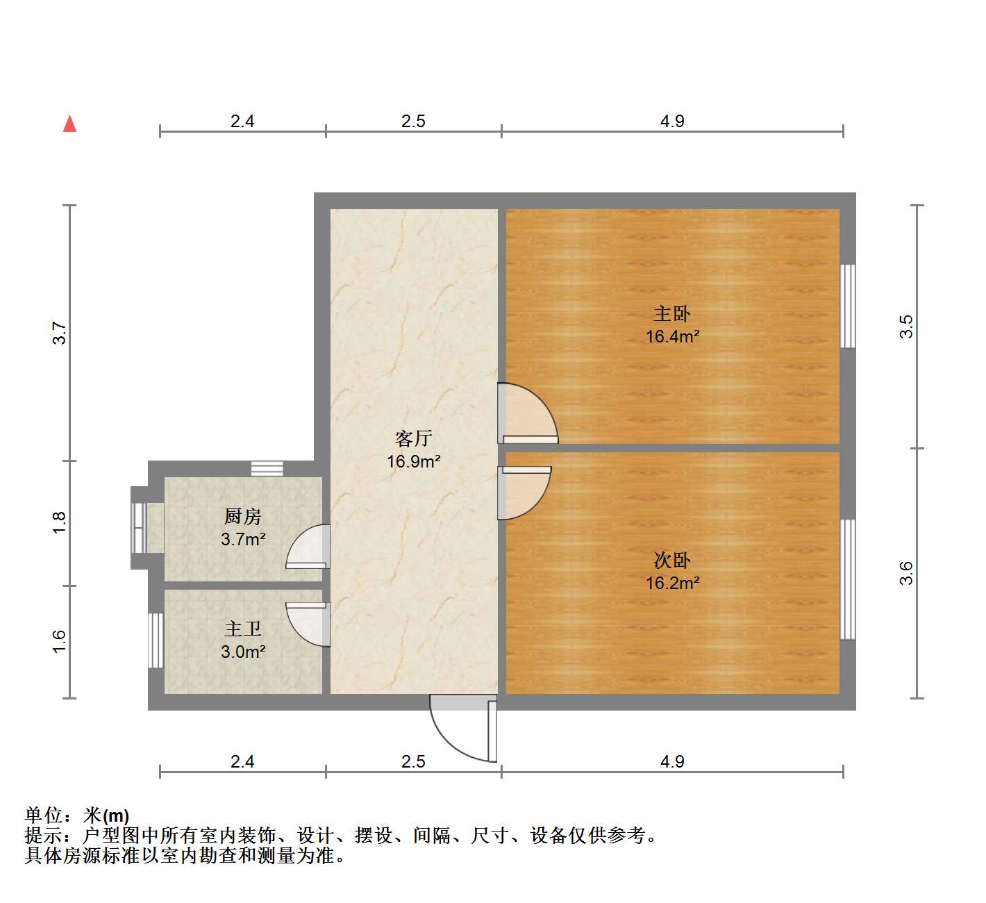 北郭北村 2室1厅1卫 71.65m&sup2;