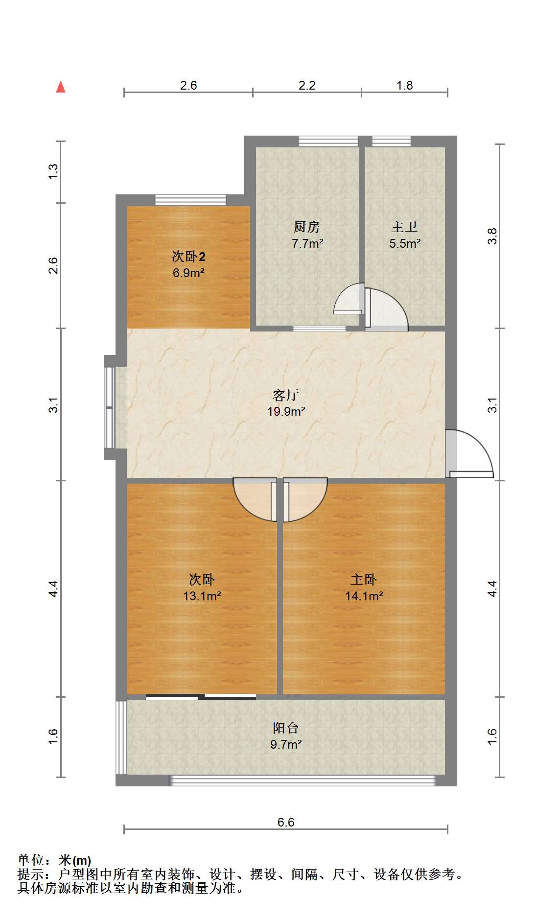 城南东苑 3室1厅1卫 89.52m&sup2;