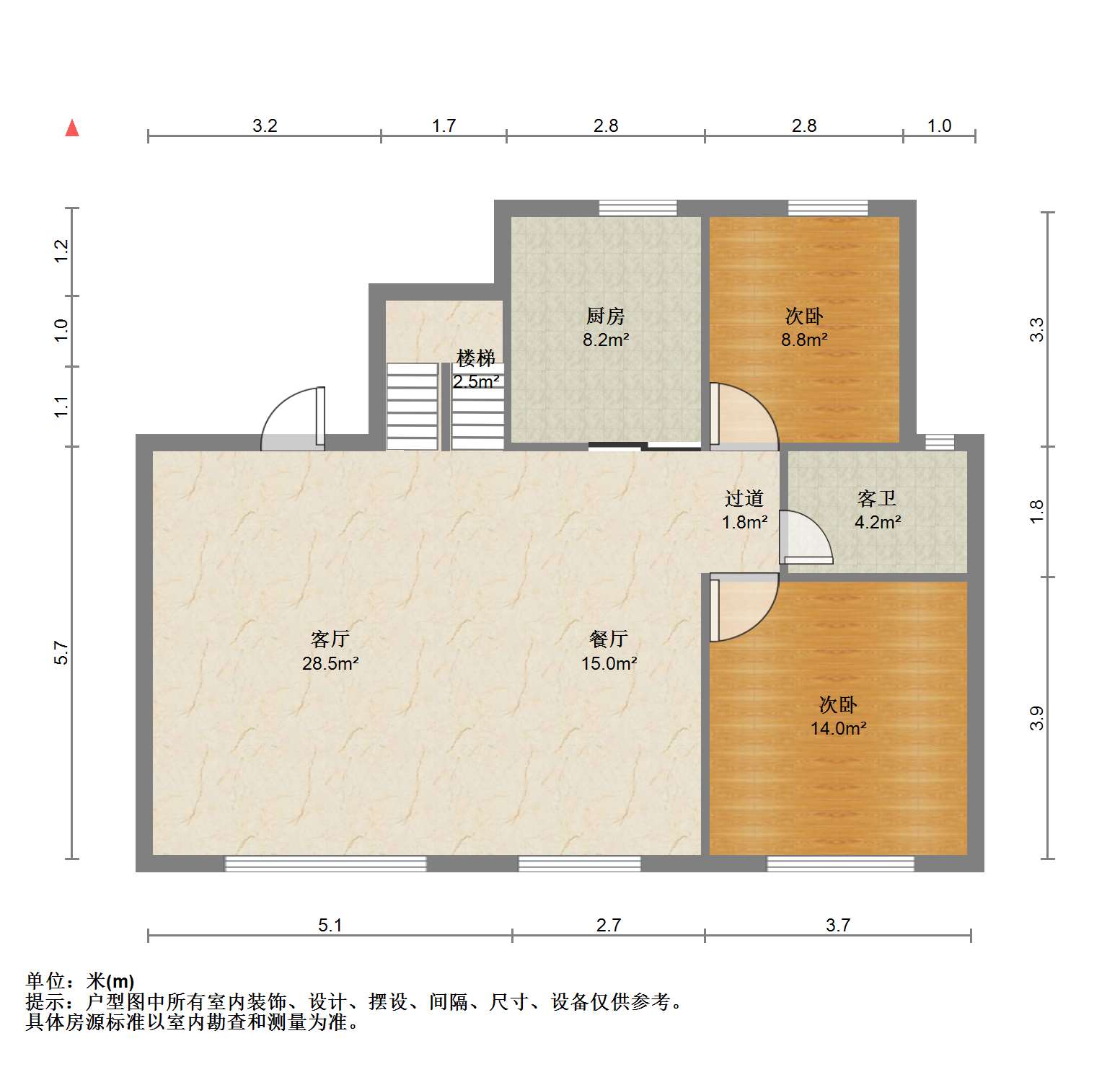 中海铂樾府 5室2厅3卫 208.00m&sup2;