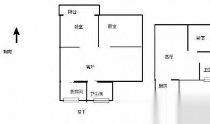 濠西园 2室1厅1卫 90m&sup2;