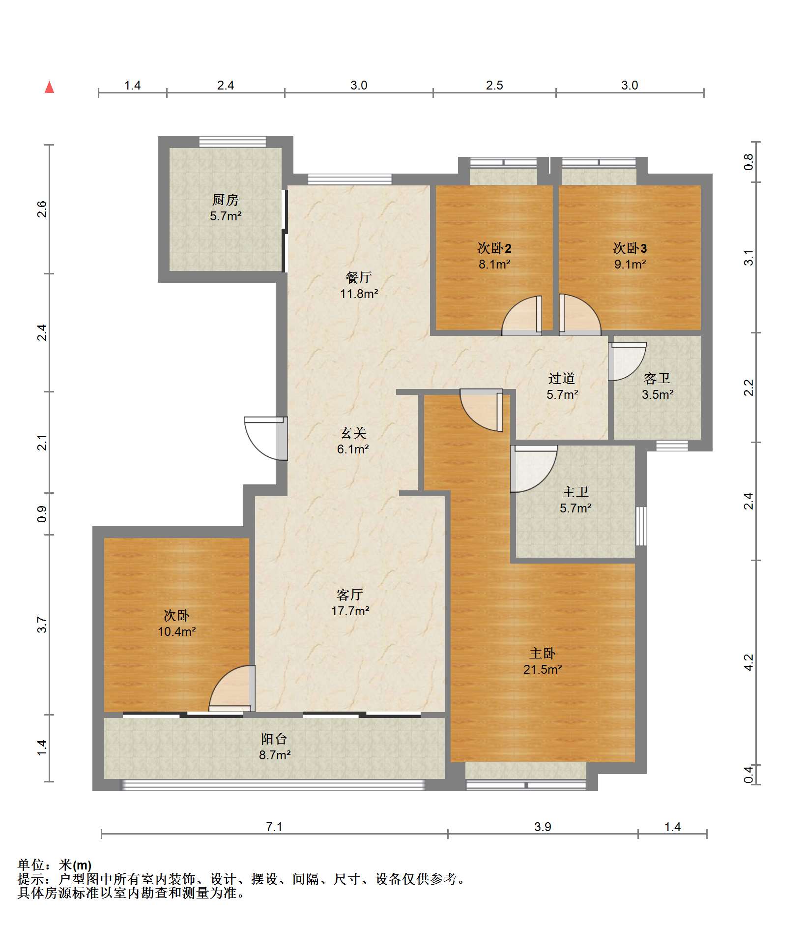 兰园 4室2厅2卫 143m&sup2;