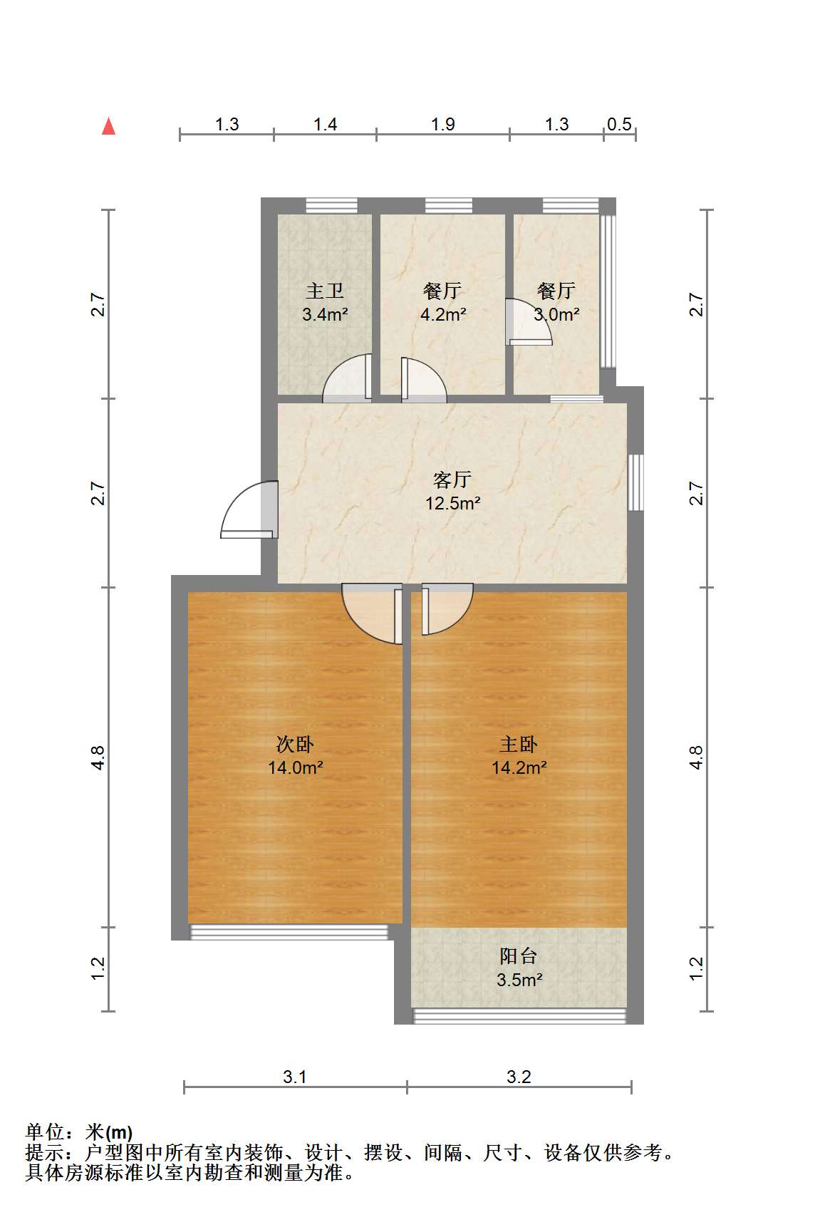 望江楼小区 2室2厅1卫 64.03m&sup2;