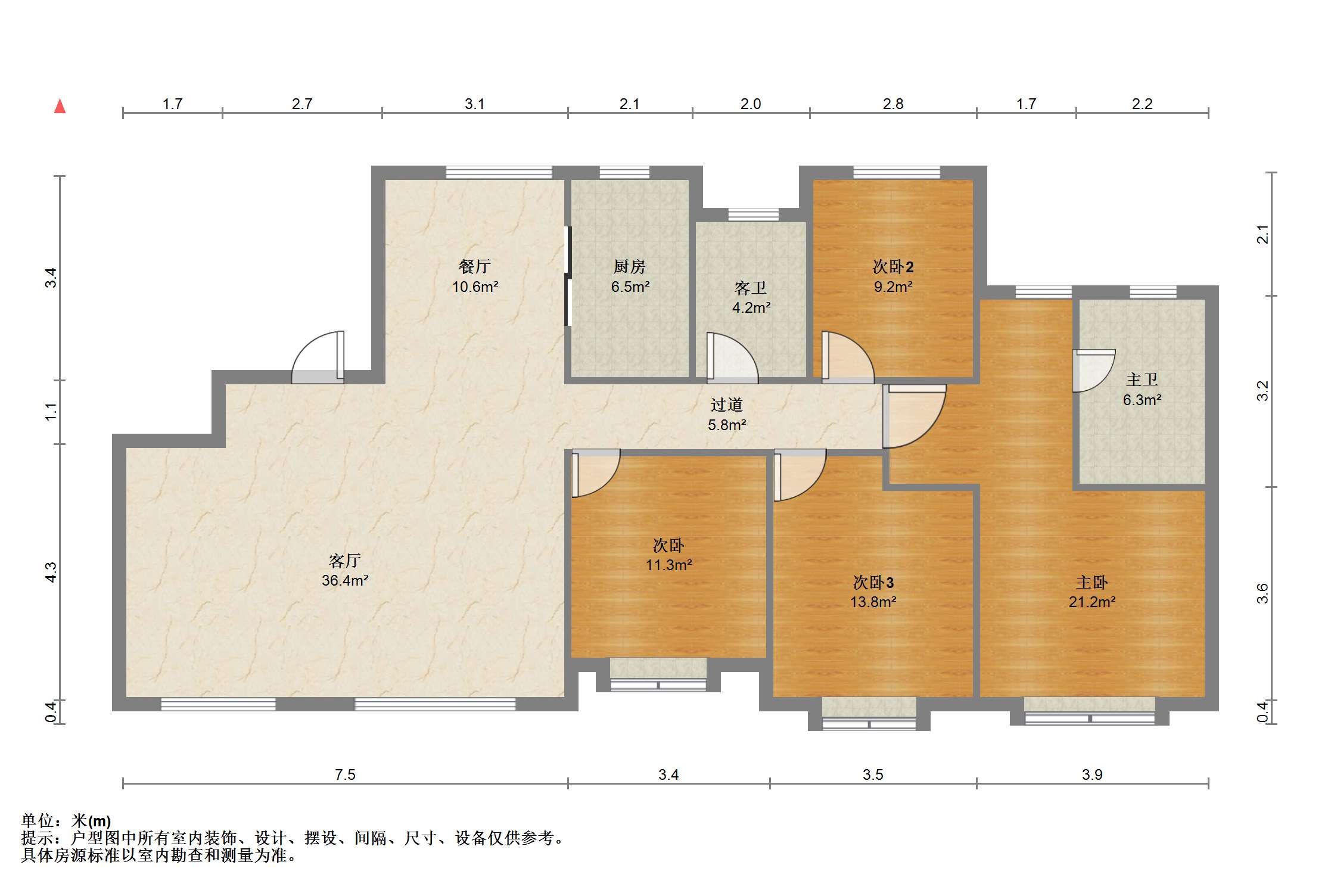 中梁望府 4室2厅2卫 163m&sup2;