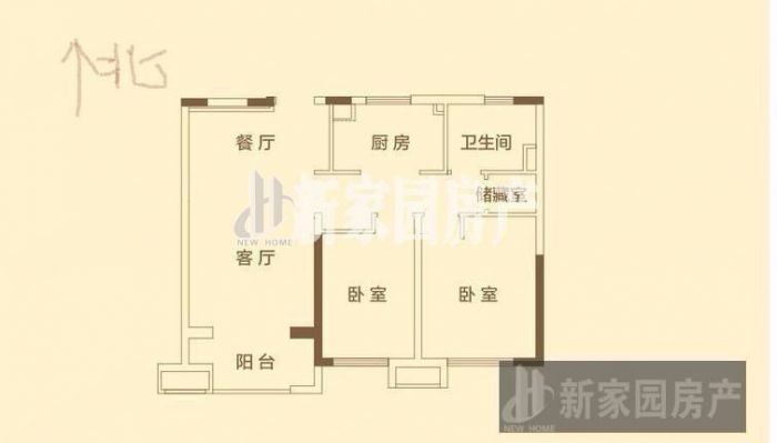 万科濠河传奇 2室1厅1卫 90.4m&sup2;